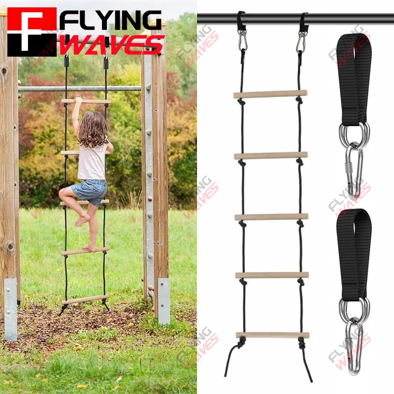 Kids Outdoor Swing Set - 子供クライミングロープはしご木製ブランコ子供屋内屋外ツリー遊び場レクリエーションプレイゲームボディービルセット