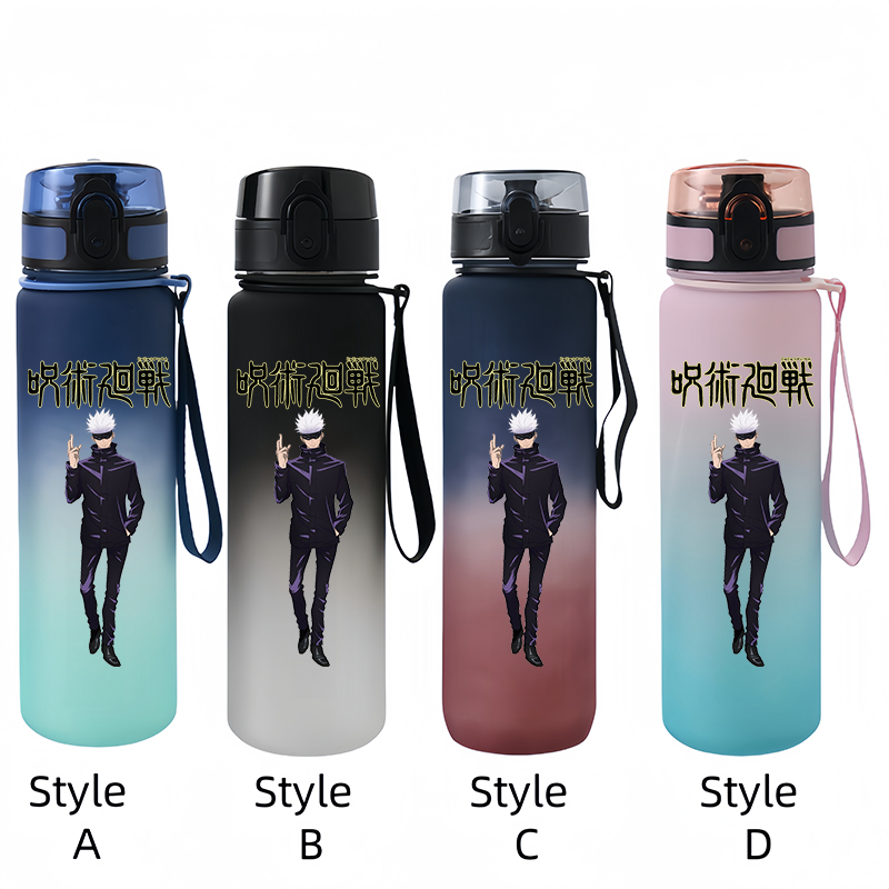 Jujutsu kaisen大容量プラスチックスポーツウォー - Kids Outdoor Kitchen のレビューと価格