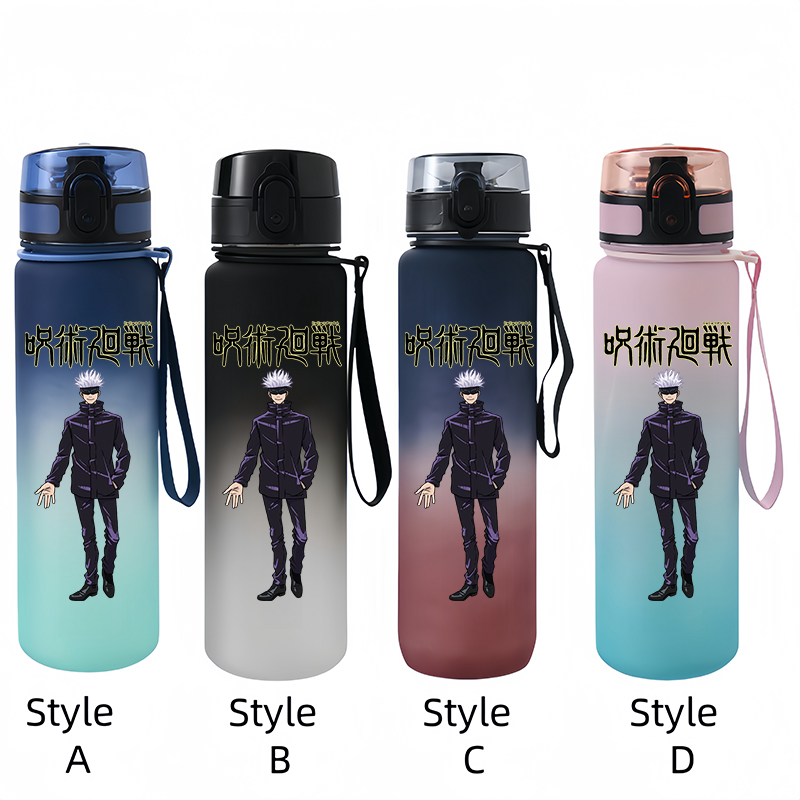 Jujutsu kaisen大容量プラスチックスポーツウォー - Kids Outdoor Kitchen のレビューと価格
