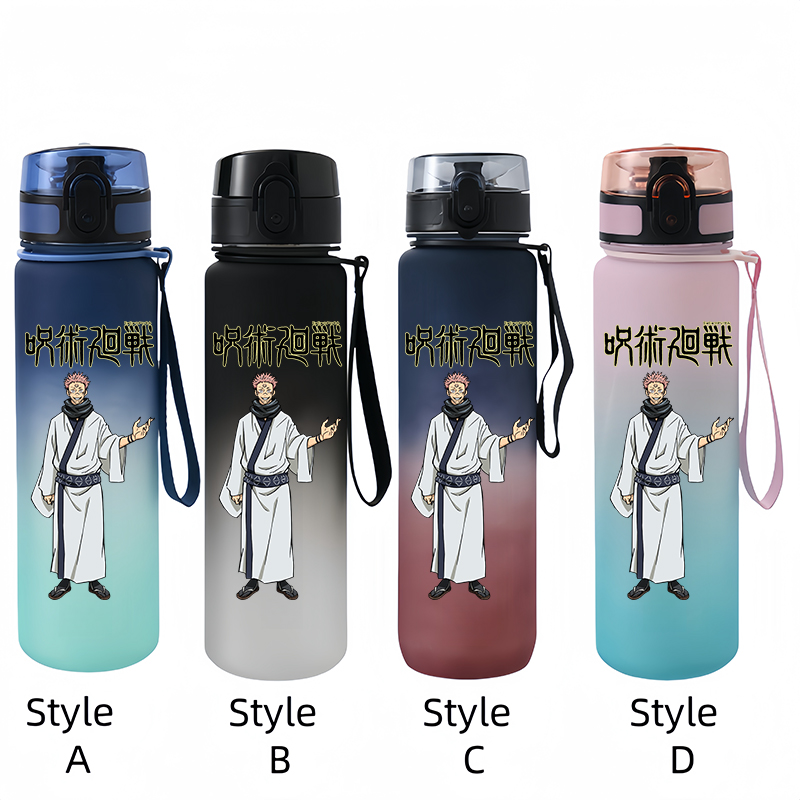 Jujutsu kaisen大容量プラスチックスポーツウォー - Kids Outdoor Kitchen のレビューと価格