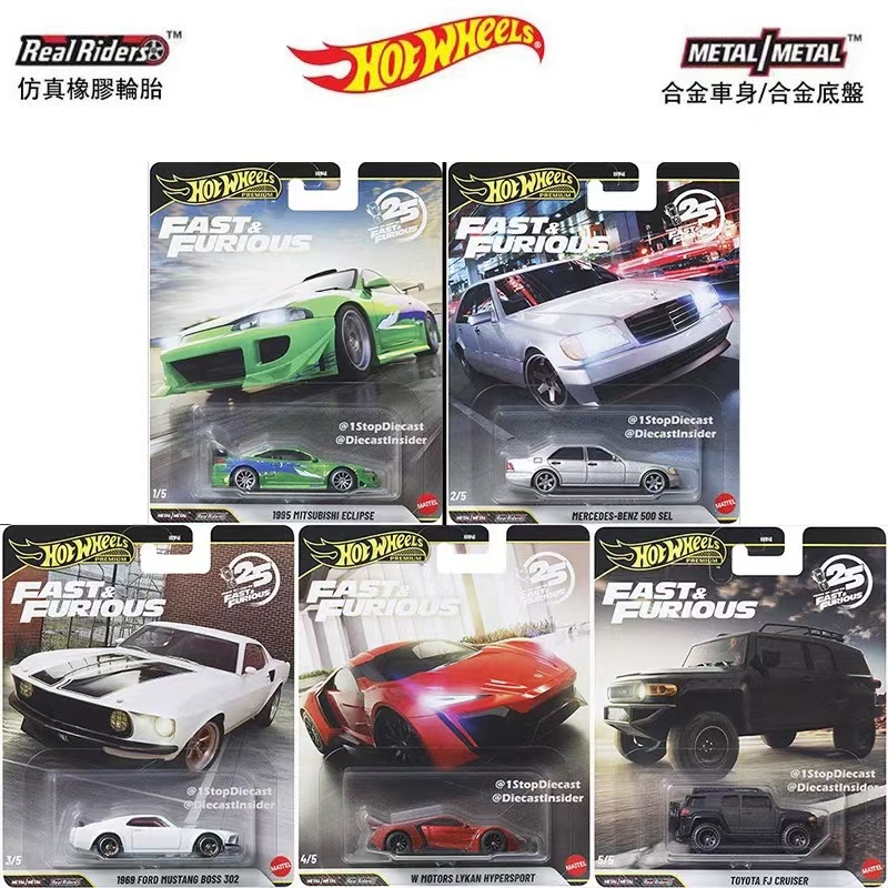 マテル ホットウィール 正規品 1/64 2026 ファスト - Mattel Toy Hot Wheels のレビューと価格