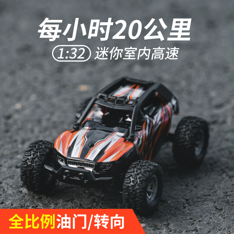 1:32ミニ高速RCオフロードカー、20km/Hフルプロポー - Kids Outdoor Dirt Toys のレビューと価格