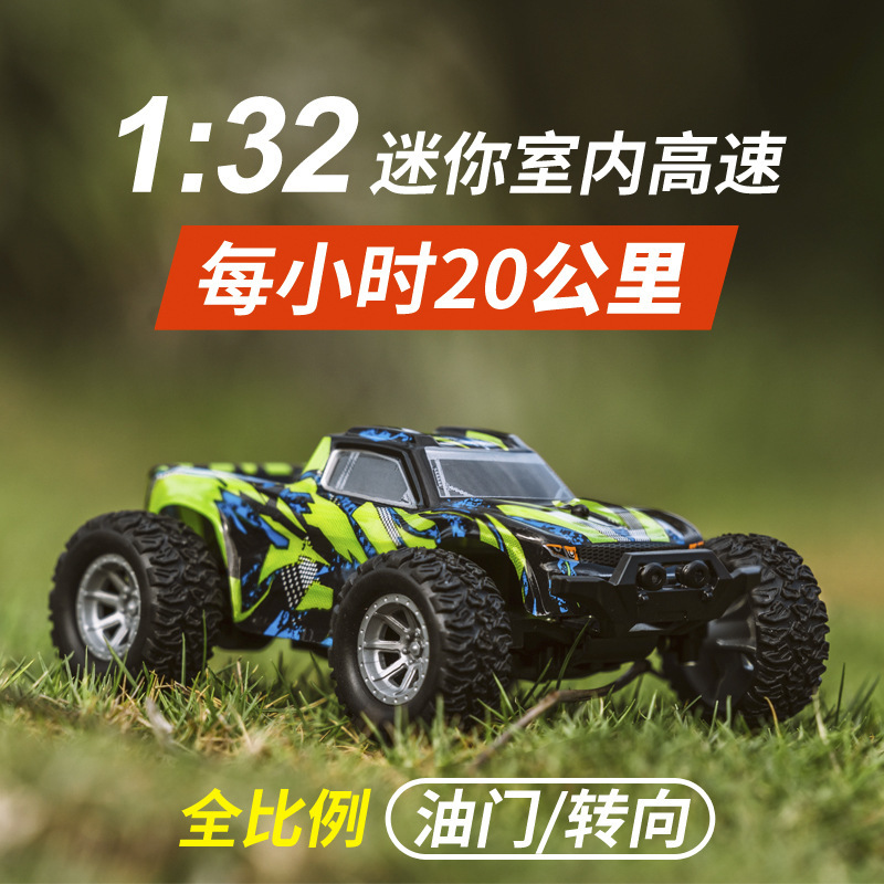 1:32ミニ高速RCオフロードカー、20km/Hフルプロポー - Kids Outdoor Dirt Toys のレビューと価格