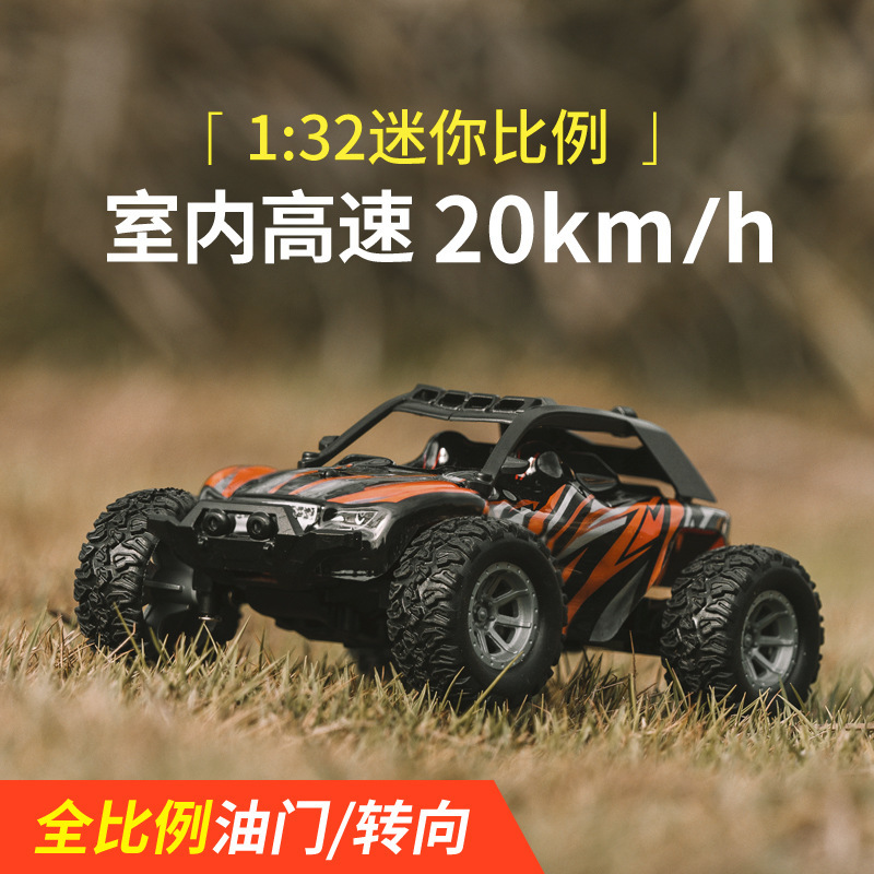 1:32ミニ高速RCオフロードカー、20km/Hフルプロポー - Kids Outdoor Dirt Toys のレビューと価格