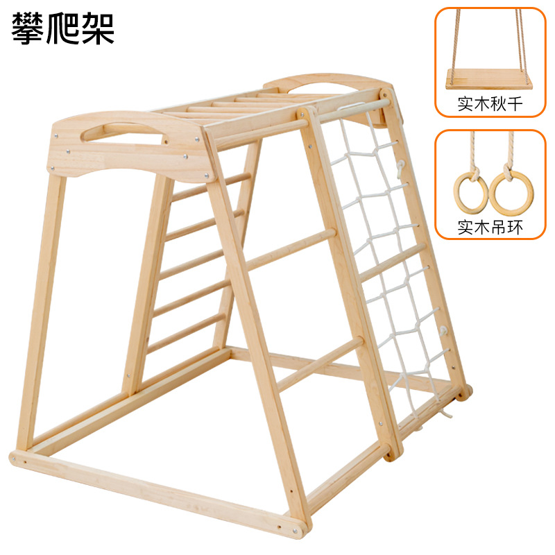 ジャングルジム キッズ 屋外用 子供用 室内用 木製滑り台  - Kids Outdoor Jungle Gym のレビューと価格