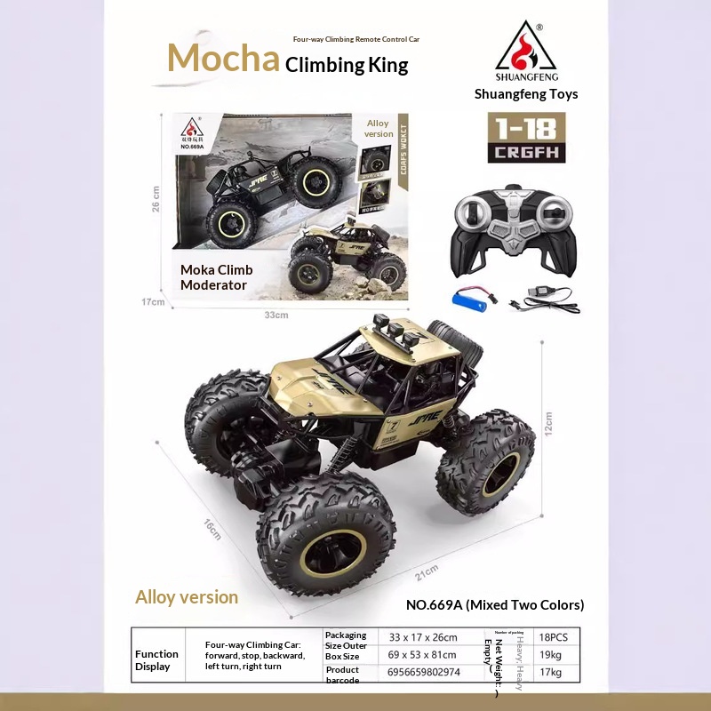 合金製リモコンロッククローラー 1/18スケール 転倒防止オ - Kids Outdoor Dirt Toys のレビューと価格