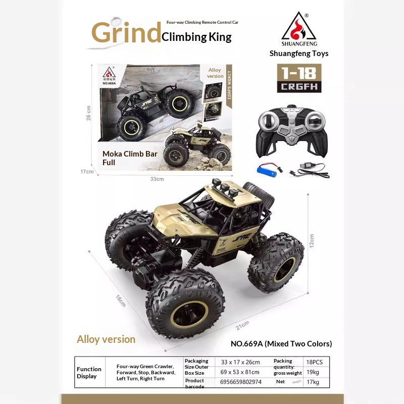 合金製リモコンロッククローラー 1/18スケール 転倒防止オ - Kids Outdoor Dirt Toys のレビューと価格
