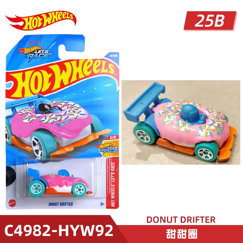 マテル ホットウィール ホットスポーツカー ピンク ガールズ - Mattel Toy Hot Wheels のレビューと価格