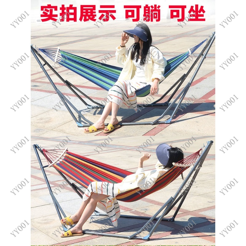 屋内屋外兼用折りたたみ式スイングフレームハンモックチェアサポ - Kids Outdoor Foldable Chair のレビューと価格