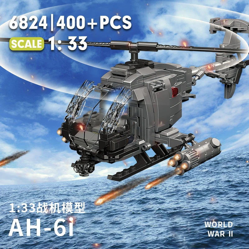 DIYミリタリーAH-6iヘリコプター戦闘機モデル航空機兵士 - Lego Set Creator のレビューと価格