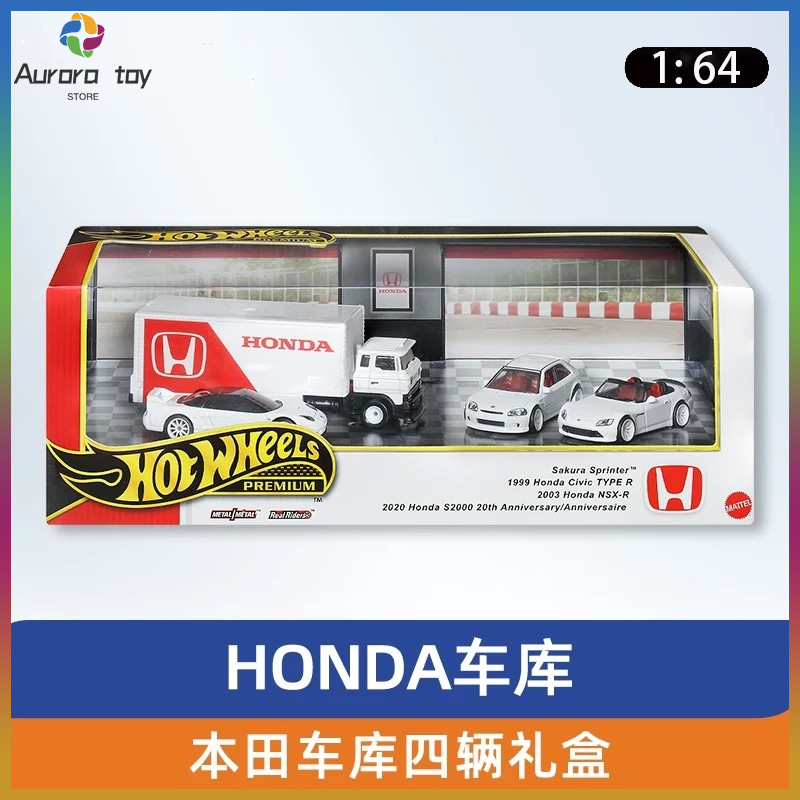 新しい 1/64 ホットホイールプレミアムホンダガレージシリ - Mattel Toy Hot Wheels のレビューと価格