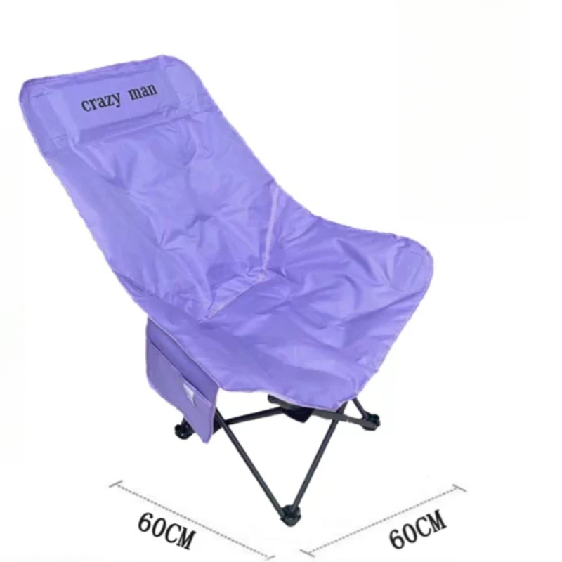 サンラウンジャー超軽量屋外用座席ビーチ折りたたみ式ピクニック - Kids Outdoor Foldable Chair のレビューと価格