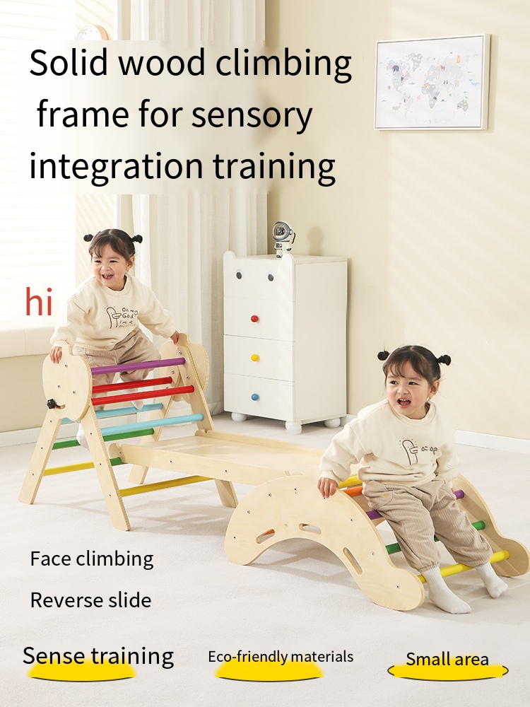 ジャングルジム キッズ 屋外木製クライマー プレイセット 子 - Kids Outdoor Jungle Gym のレビューと価格